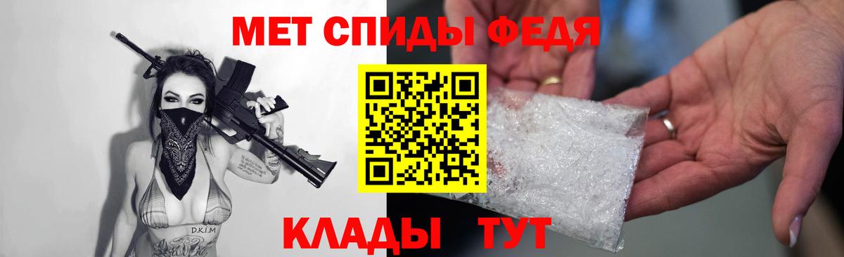 Новочебоксарск  Amphetamine 97%  Amphetamine  Вход с VPN 