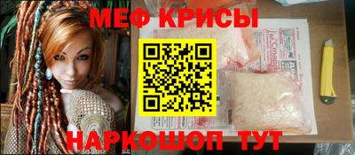 кокс Гусев