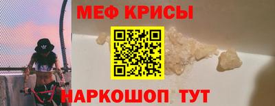 марки nbome Гусиноозёрск