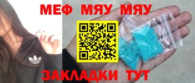 марки nbome Гусиноозёрск