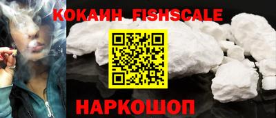 кокс Гусев