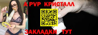 кокс Гусев