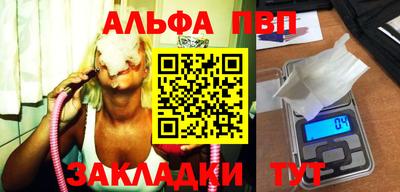 марки nbome Гусиноозёрск