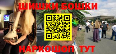 кокс Гусев