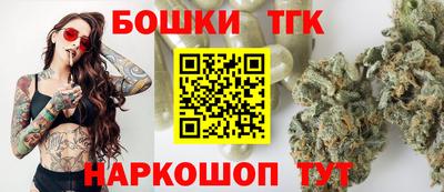кокс Гусев