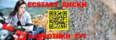 кокс Гусев