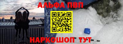 кокс Гусев
