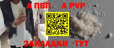 кокс Гусев