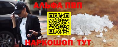 кокс Гусев