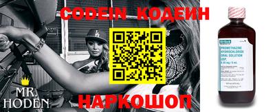 кокс Гусев