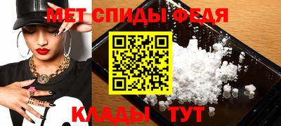 марки nbome Гусиноозёрск