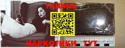 кокс Гусев
