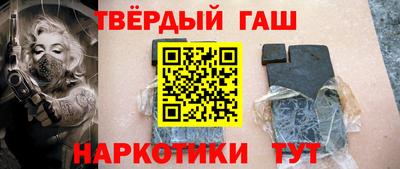 кокс Гусев