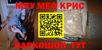 кокс Гусев