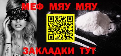 кокс Гусев