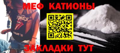 марки nbome Гусиноозёрск