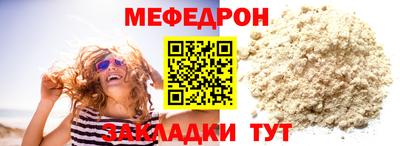 кокс Гусев