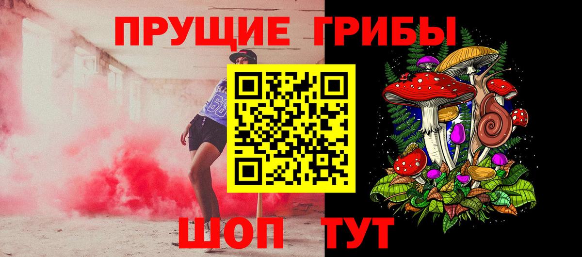 Гашиш Новочебоксарск